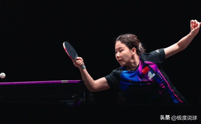 从逆转张本美和,再到打败后辈蒯曼,没人会责怪陈幸同丢冠 专注与勇气的胜利