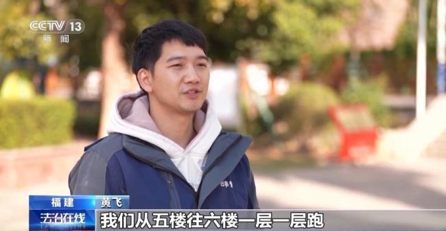 13岁女孩冰窟救人被通报表扬 凡人微光点亮星河