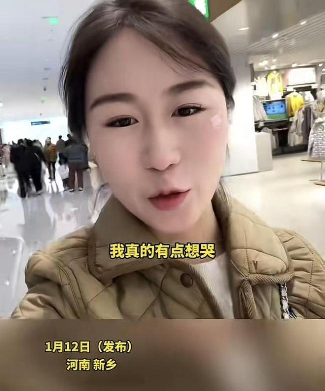 顾客逛胖东来打碎盘子反被道歉 贴心服务感动顾客