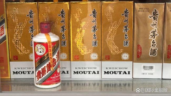 茅台多款产品降价 最高降幅近四成 市场策略调整引发关注