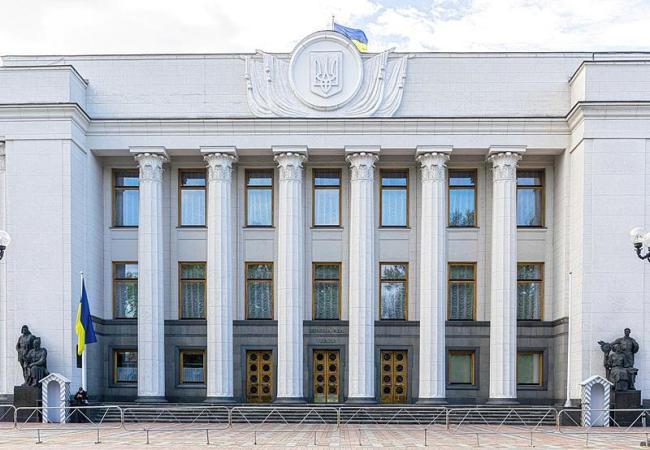 乌最高拉达批准再延长战时状态90天 至5月4日