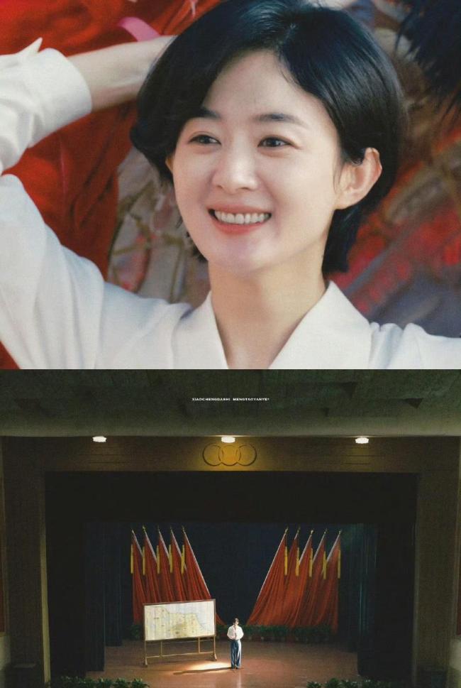 小城大事酷云跌破2了 收视困境折射叙事难题