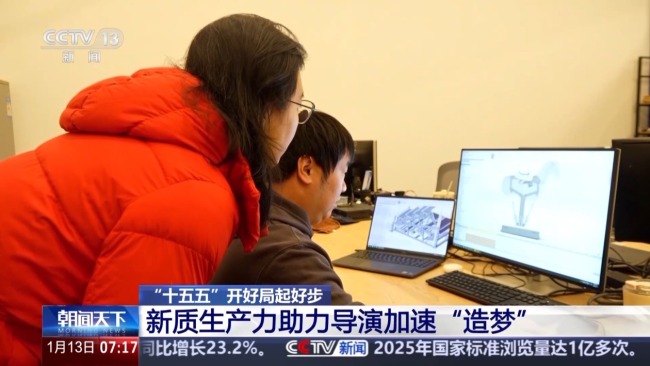 新質生產力煥新電影經濟 虛擬拍攝賦能全產業鏈