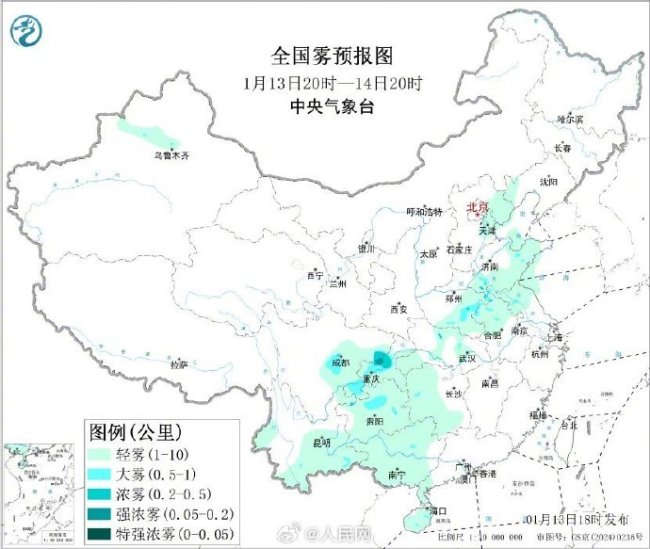 注意防范!新疆四川贵州山东河南局地有大雾