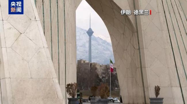 伊朗称抓捕多名“恐怖组织”成员 查获大量武器弹药