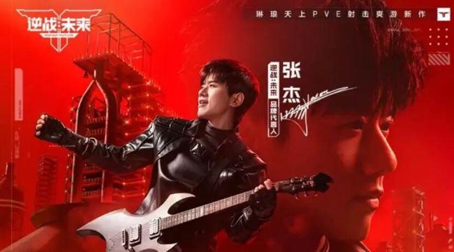 爆玩6小时:逆战的“未来”,折服了10年老兵 忠于“老味道”,做出“新口感”