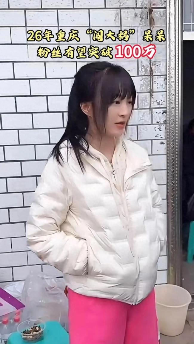 重庆的刨猪汤为何如此“上头”