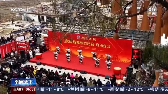 多地文化活动为新年演出市场注入活力 丰富供给激发年味