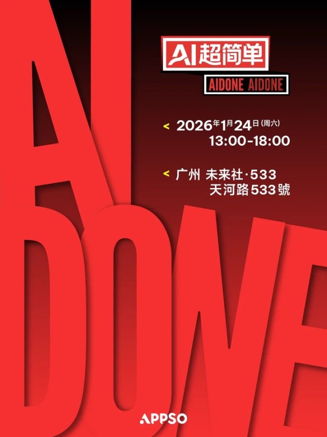 携程涉嫌把持被立案拜访