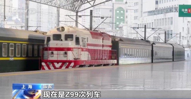 沪港首代直通车Z99次正式停运 将升级动车提速运营