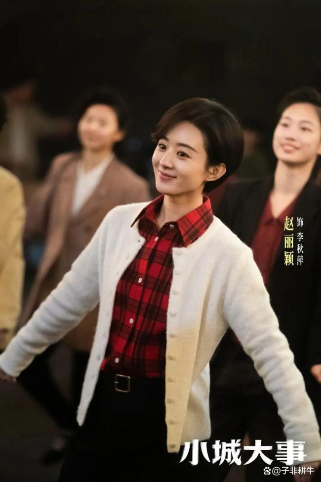 小城大事口碑 争议与分化