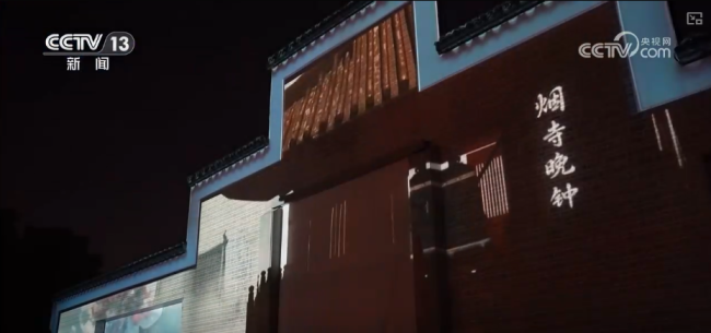 开年演出经济热力飙升 打破业态边界串联全产业链