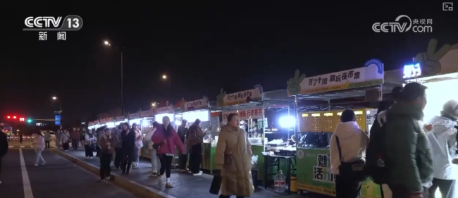 开年演出经济热力飙升 打破业态边界串联全产业链