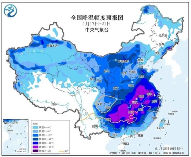 寒潮即将到来 气温“滑梯式”下降