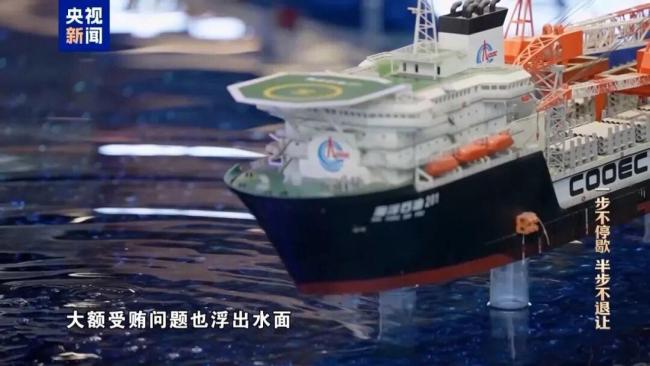 贪官收完钱被代理商威胁去找中纪委