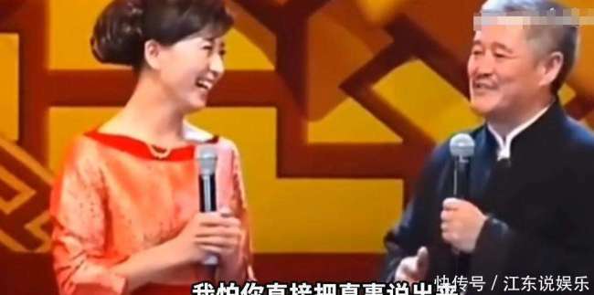 东谈主民网评闫学晶事件 明星言论激励公众反感