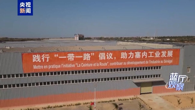 连续36年 中国为何把非洲作为每年中国外交的起点