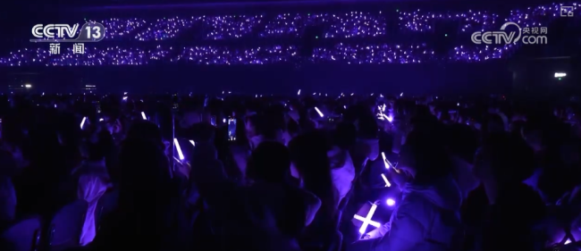 开年演出经济热力飙升 打破业态边界串联全产业链