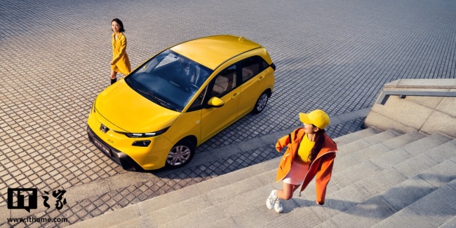 广汽本田新款飞度上市 限量3000台焕新登场