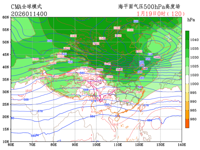 冷暖将迎超级大逆转 我国南方多地或有大到暴雪