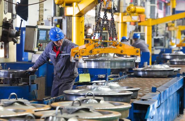 央行：本年看降准降息还有一定空间