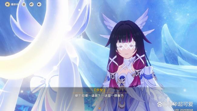 原神决战博士 剧情大揭秘