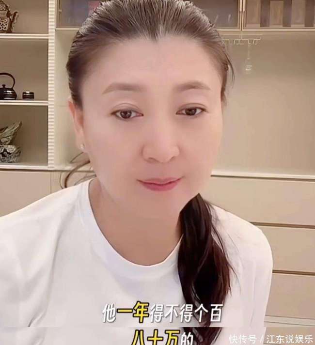 东谈主民网评闫学晶事件 明星言论激励公众反感