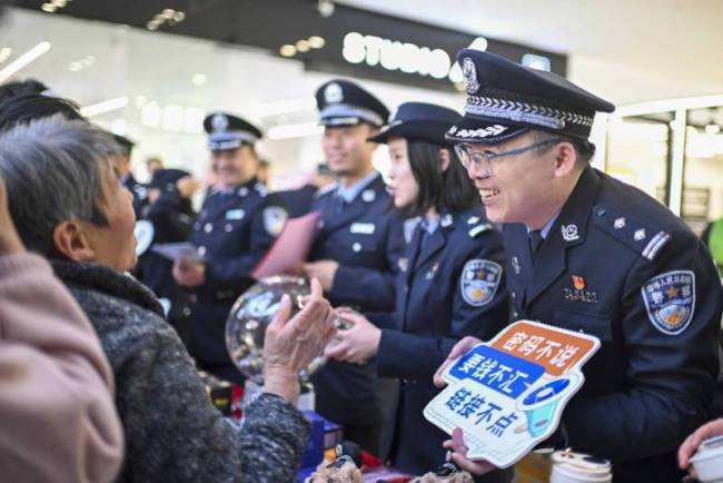 人民警察法三十年来拟首次大幅调整 广泛征求公众意见