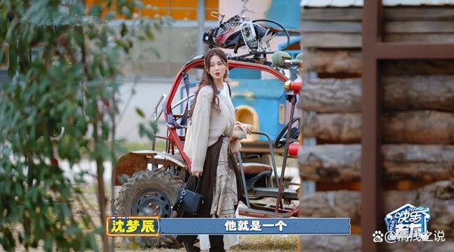 沈梦辰问苏醒披哥只消他一个东谈主进入吗 好友间的信任危急