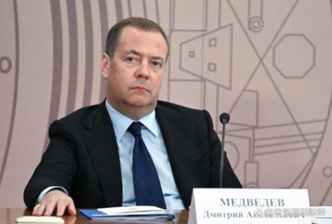梅德韦杰夫为何调侃格陵兰入俄 大国博弈的荒诞剧