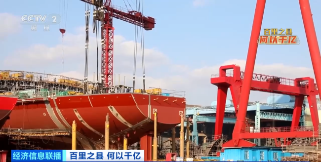 订单爆了！千亿之县，中国“船”奇
