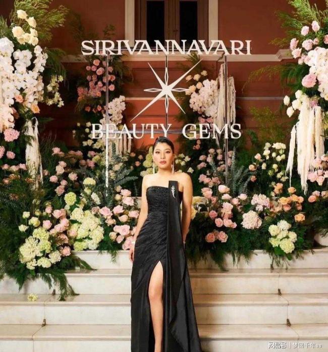 泰国公主疑与泰总理儿子相恋 王室绯闻真相扑朔迷离