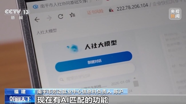 優(yōu)化營商環(huán)境成為開年“重頭戲”