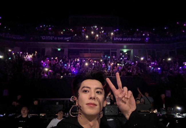 王鹤棣DPARTY演唱会