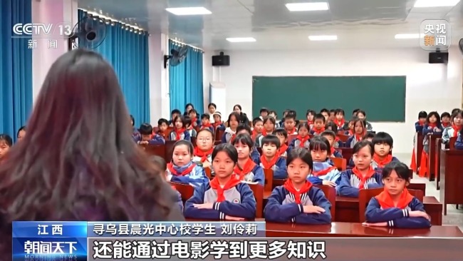 動感影廳-影院升級激發(fā)電影消費新活力