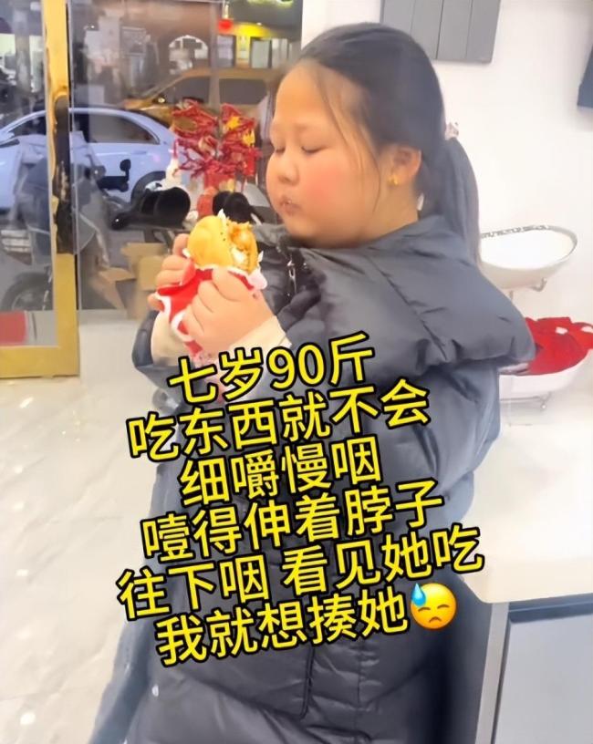 许多家长皆在对小孩进行镜头霸凌 流量期间的家庭教训之痛