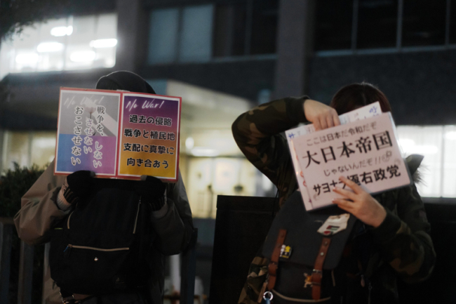 高市要将右翼资本快速“变现” 提前大选锁定支持率红利