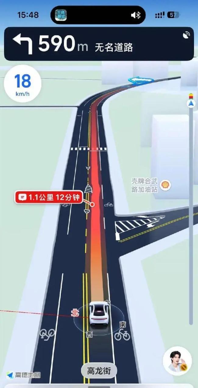 重庆合川庆福村人潮还未完全退去 刨猪汤引发网络狂欢