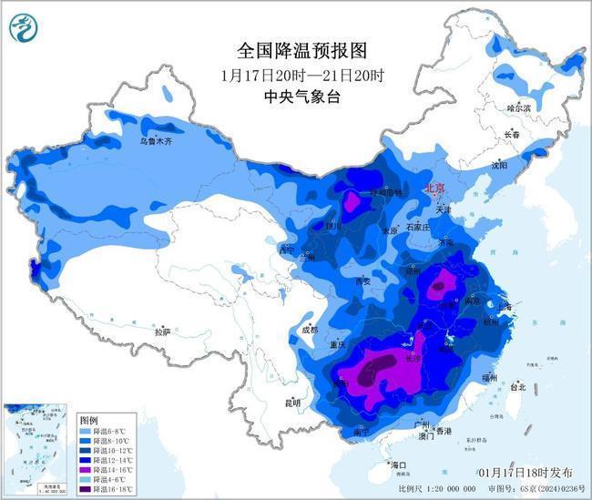 寒潮蓝色预警 黄淮、江淮等地降温可达16℃以上