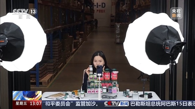 义乌加码“买全球” 靠的是什么？