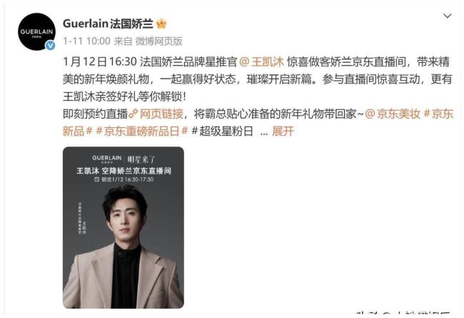 骄阳似我庆功宴是婚礼的场地 顶奢级催婚现场