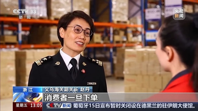 義烏加碼“買全球” 靠的是什么？