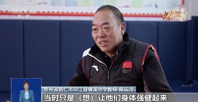 “我的摔跤是语文敦厚教的”