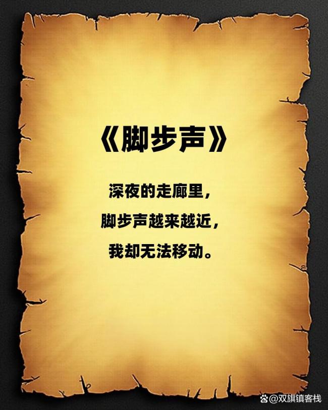 贵州的教育方式多少有点说法