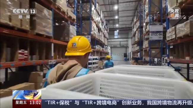 义乌加码“买全球” 靠的是什么？