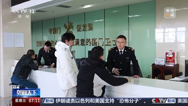 跨境電商、保稅貨物迎“一站式”新體驗(yàn)