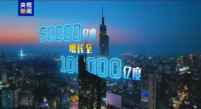 14亿多东说念主用电解放是奈何作念到的