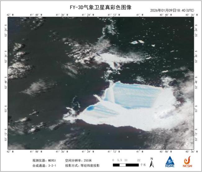 往常宇宙最大冰山为安在几周内崩解 加速分裂至骤一火