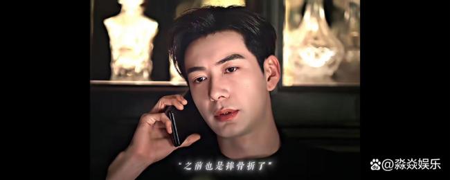 陈星旭演技 双时空角色切换自如