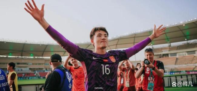 坚如磐石一夫当关!U23国门李昊:扑出了万千球迷久违的眼泪与热血